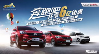 臺州宏瑞汽車銷售服務有限公司 專業(yè)汽車銷售與全方位服務