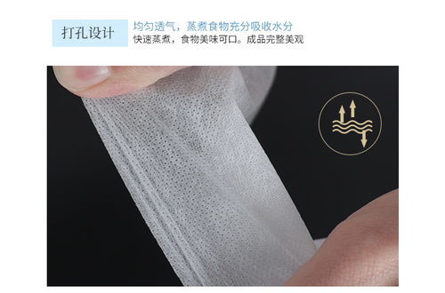 利得一次性蒸籠布 食品級不粘設(shè)計，蒸食新選擇